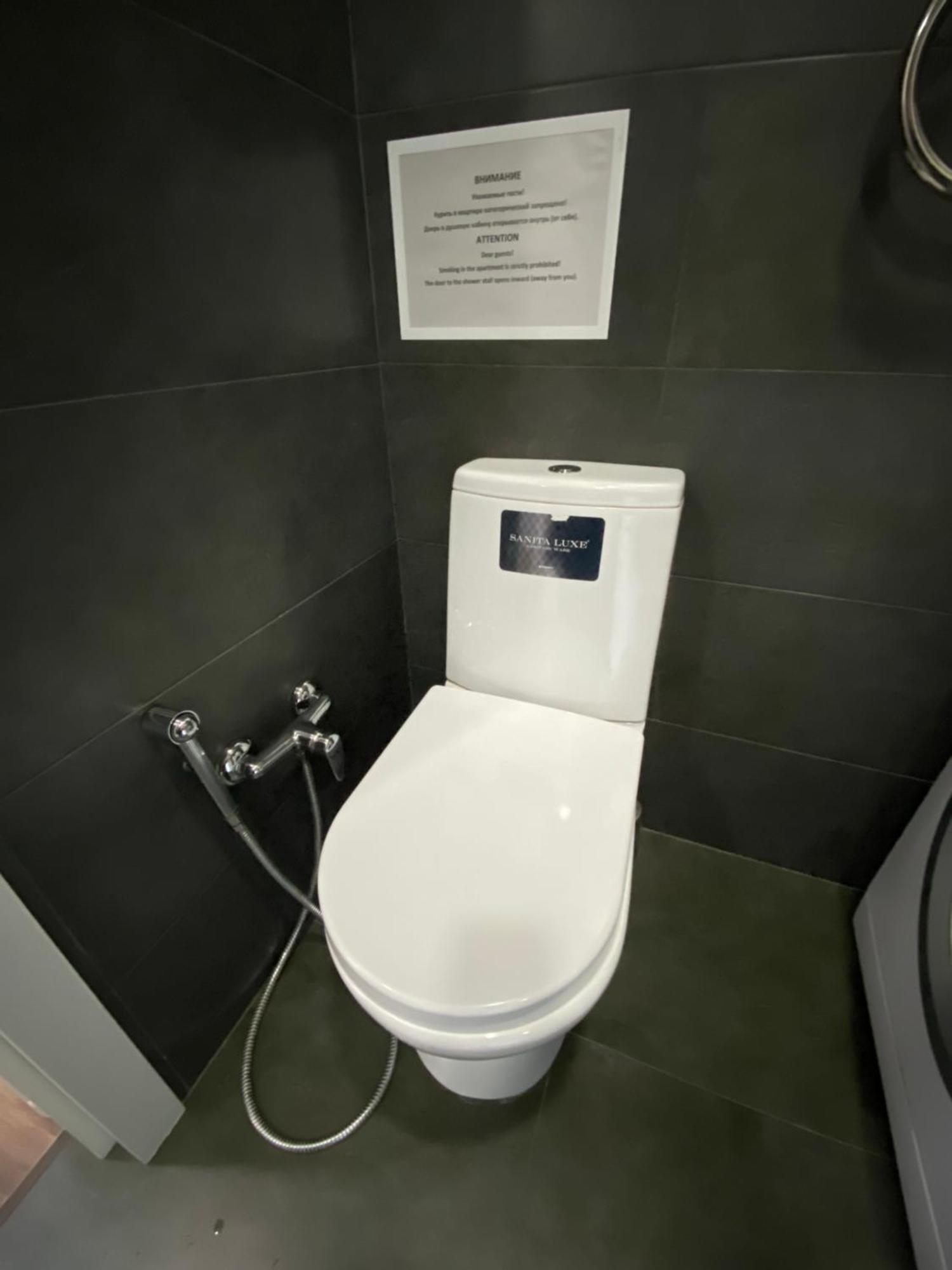 Квартира В Центре Алматы Extérieur photo